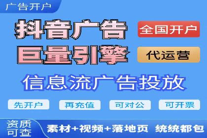 案例分享：SEM代运营推广公司助力企业提升品牌形象