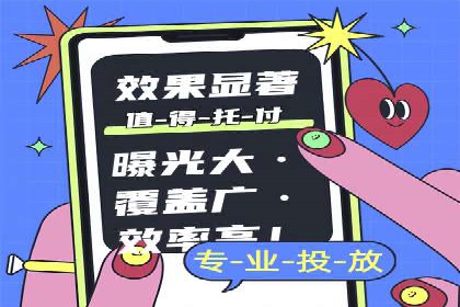 案例分享：SEM开户成功的关键步骤