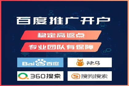 成功案例揭秘：如何利用信息流广告提升品牌影响力