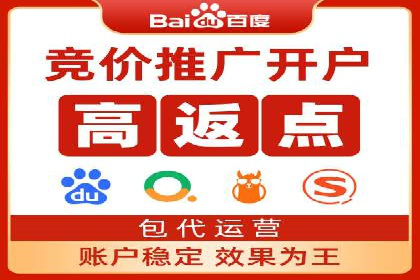 信息流广告创新案例解析